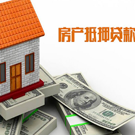 神池贷款公司新渝启服怎么选择