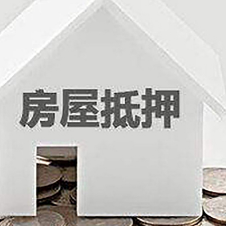 神池企业经营贷款的用途是什么?