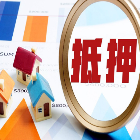 神池贷款助贷公司新渝启服实力公司
