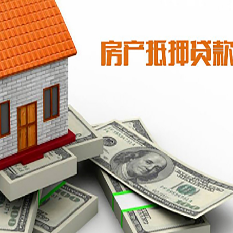 神池贷款助贷公司新渝启服十年老牌