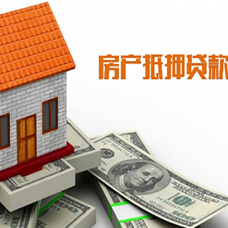 神池贷款中介公司新渝启服办理条件